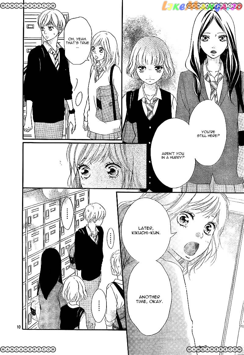 Ao Haru Ride, Chapter 25 image 13